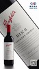 【仅供集采】奔富（Penfolds）BIN8设拉子赤霞珠干红葡萄酒  750ml*6支木塞 箱装 商品缩略图2