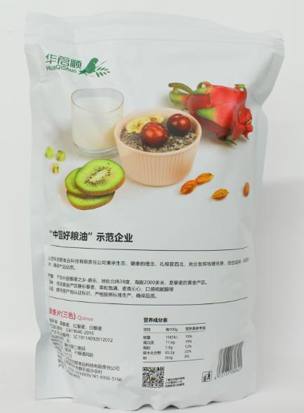 华启顺三色藜麦片500g 商品图4