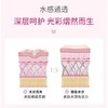 【双节大促价】大牌正品 LANCOME/兰蔻粉水125ml-喜出 商品缩略图1