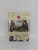 L梁野好品羊肚菌100g/袋 商品缩略图3