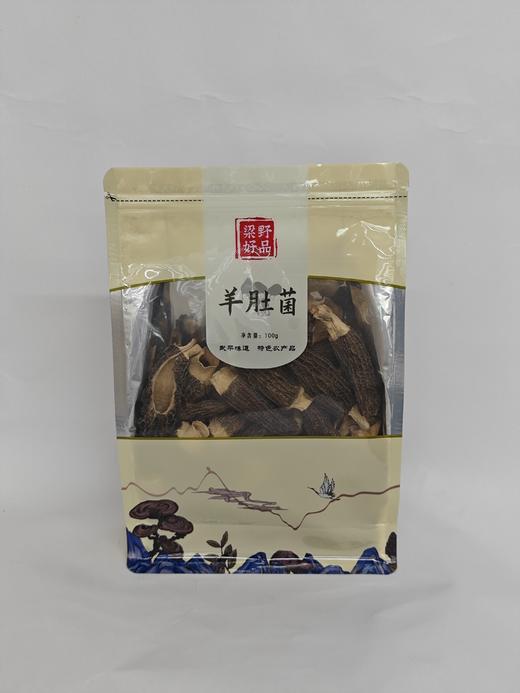 L梁野好品羊肚菌100g/袋 商品图3