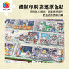【折扣商品 不退不换】2000片 平面塑料拼图 H3662 Nikola Kucharska-狗之城绘本系列-奥秘研究所 商品缩略图4