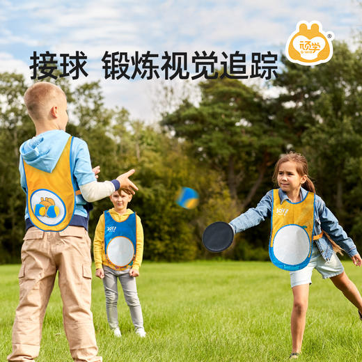 【夏季新品🔥 躲避球大作战】GWIZ顽学夏日躲避球 还能搭配水枪玩哦 多种玩法 怎样都不腻！ 商品图2