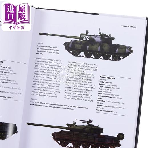 预售 【中商原版】现代俄罗斯坦克和装甲战车 1990年至今 Modern Russian Tanks AFVs 1990-Present 英文原版 Stephen Russell 商品图4