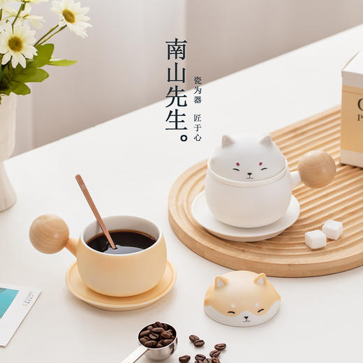 【积分】陶瓷创意茶水分离杯 办公室咖啡杯 商品图5