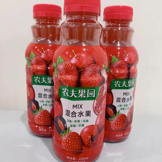 农夫果园30%山楂苹果乌梅味450ml*15瓶 商品图1