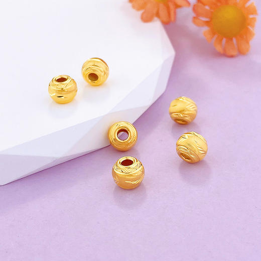 【定价黄金】足金 【无成色字印】3D硬金散珠转运珠空心车花圆珠转运金珠路路通手串配件Diy手串配件/6粒(V3DSC00389)（预售产品下单后不退款不退货不换货不补差价） 商品图1