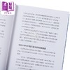 【中商原版】巴菲特的对账单 卷二 看长期价值不看市值 持续买进为你赚钱的高复利投资组合 港台原版 葛伦雅诺德 感电出版 商品缩略图4