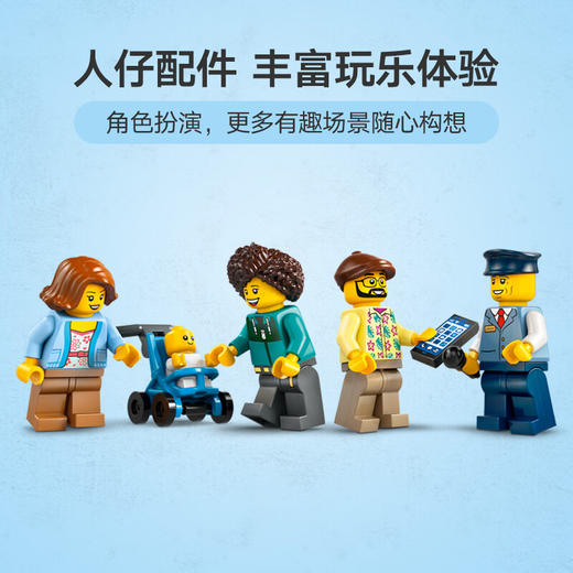 乐高积木L60407乐高城市系列红色双层观光巴士 商品图4