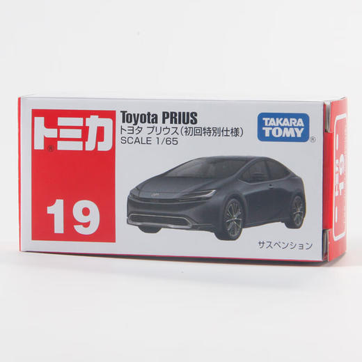 多美卡228622  仿真车#19-11（初回版） 商品图4