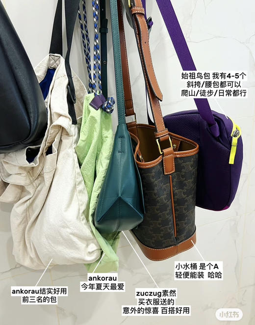 N0.1  MHL实用斜跨帆布包 【包邮+三天无理由退huan】 商品图3