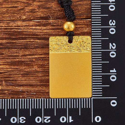 【限时克减150元】足金999 古法平安无事方牌吊坠含珠挂绳无事牌吊坠（厚约1.3mm）(YGFDZ00002-1)（预售产品下单后不退款不退货不换货不补差价） 商品图2