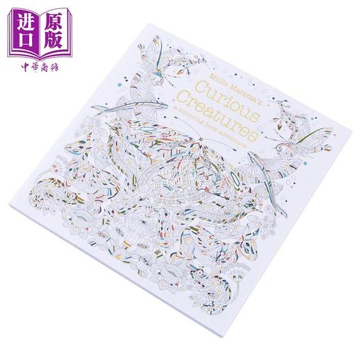 【中商原版】米莉马洛塔涂色书 奇妙生物 Millie Marottas Curious Creatures 英文原版 解压填色书 画画 商品图3