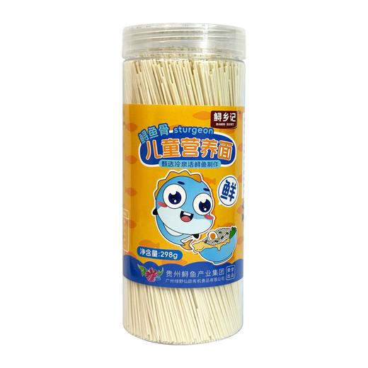 L鲟乡记鲟龙鱼鱼骨儿童营养面298g 商品图0