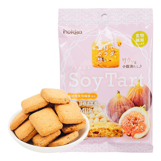 北陆制果 无花果豆乳饼干75g 商品图0