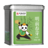 【天府龙芽】明前春芽系列·100g 商品缩略图4