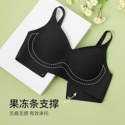 熳洁儿 一体式无缝无钢圈内衣水滴杯果冻条无痕文胸21701527 商品图6