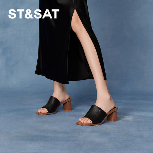 星期六方头极简风粗跟凉拖SSC2110325 商品图6