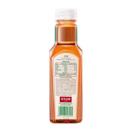 夫山泉东方树叶红茶500ml*15瓶 商品图1