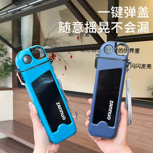 【随时掌握饮水量！创意方形吸管杯子】简易造型舒适握感，让喝水跟简单，ABS+PC+PP材质入口更安心，高颜值学生男女士弹跳水杯L 商品图1