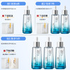 儒意维生素原B5舒缓安肌精华液50ml 祛痘修印敏感肌修复舒缓泛红保湿滋润补水|儒意官方商城 商品缩略图1