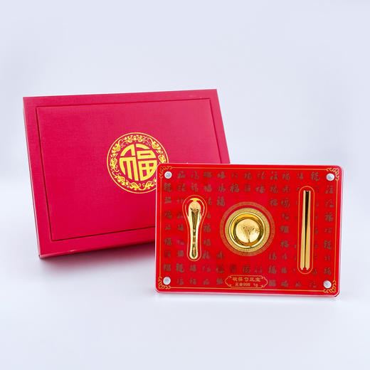 【限时克减150元】足金999 金碗筷三件套百福吉祥富贵摆件礼盒（配精美包装、NGTC国检证书）(ATBJ00032)（预售产品下单后不退款不退货不换货不补差价） 商品图0