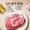 不二宝贝纯黑猪肉午餐肉 原味240g(内6片) 商品缩略图3