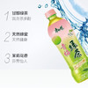 康师傅青梅绿茶500ml 商品缩略图1