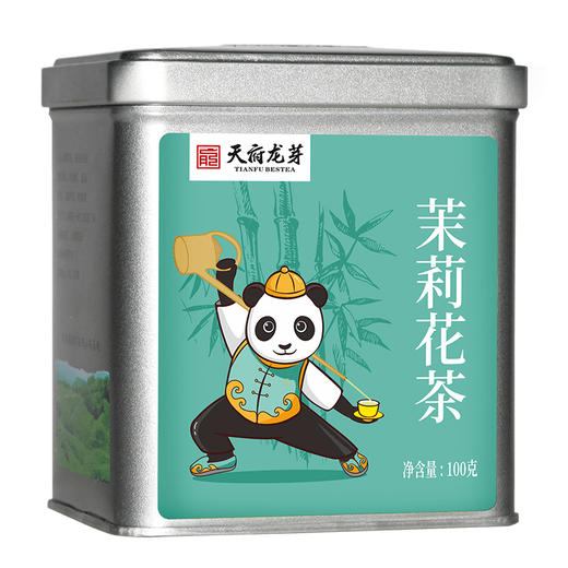 【天府龙芽】茉莉花茶系列·100g 商品图1