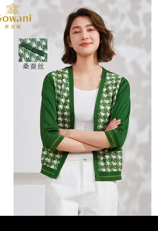 4F 乔万尼 上衣 商品图0