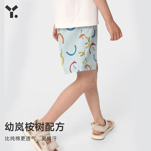 【5折特惠】幼岚2023年夏季新款短裤沙滩裤儿童印花男童裤子ZY 商品图3