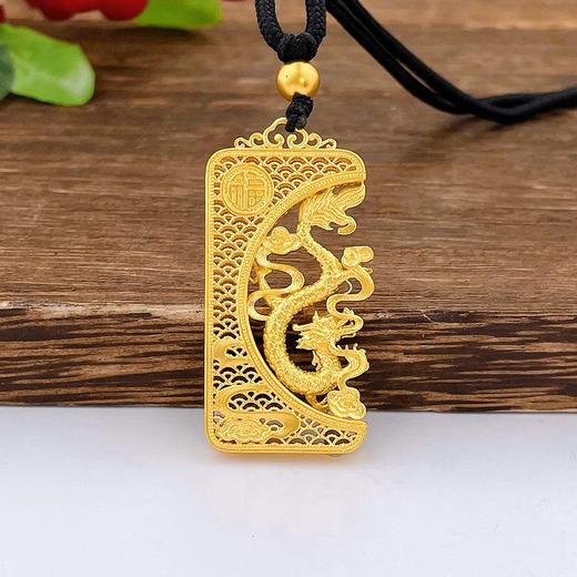 【限时克减150元】足金999 古法挂绳镂空花丝龙凤配龙牌吊坠（含珠子）(YGFDZ00229-A)（预售产品下单后不退款不退货不换货不补差价） 商品图1