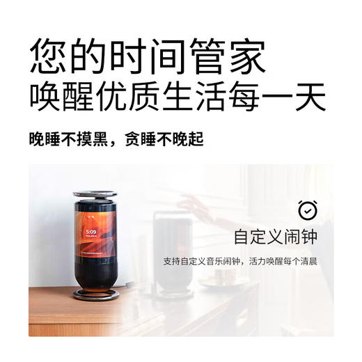 cleer Mirage 曲面显示屏无线智能蓝牙 WIFI 音箱可视频通话个性潮流创意智能音响 珠光黑 商品图3