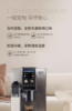 【6F】德龙全自动进口触屏咖啡机D9MAX 商品缩略图5