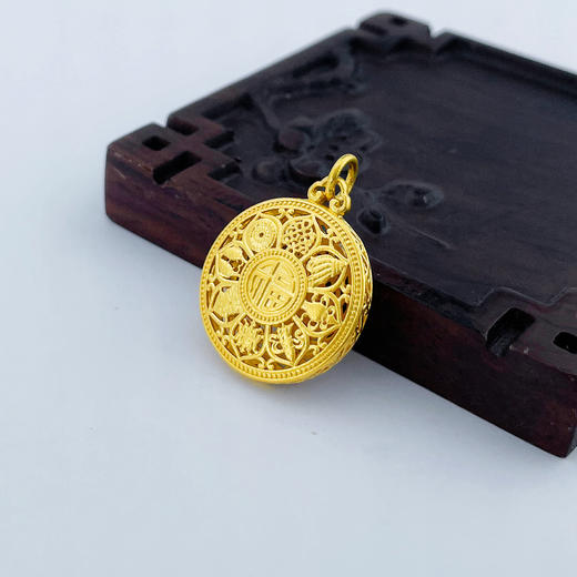 【限时克减150元】足金999 #八宝罗盘 #小红书 古法八方祥瑞镂空福字八宝罗盘吊坠（面宽约21.4mm）(YGFDZ00306-1)（预售产品下单后不退款不退货不换货不补差价） 商品图1