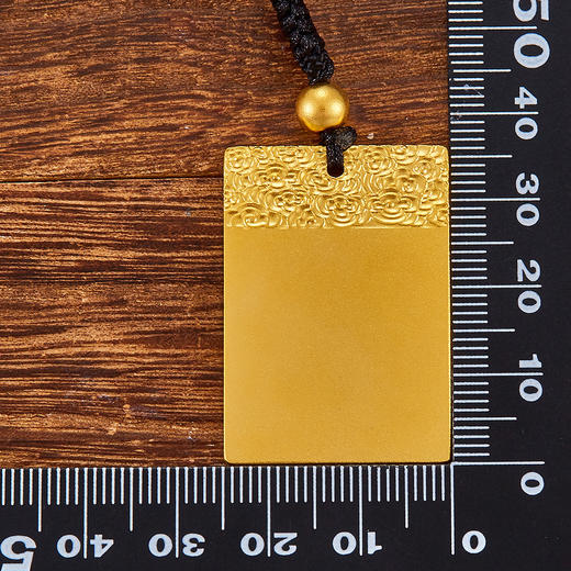 【限时克减150元】足金999 古法平安无事方牌吊坠含珠挂绳无事牌吊坠（厚约1.4mm）(YGFDZ00002-3)（预售产品下单后不退款不退货不换货不补差价） 商品图2