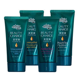 【新品】保税商品 KAO花王护手霜【非现货 约1-2周到货】