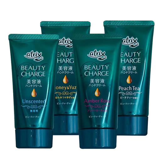 【新品】保税商品 KAO花王护手霜【非现货 约1-2周到货】 商品图0