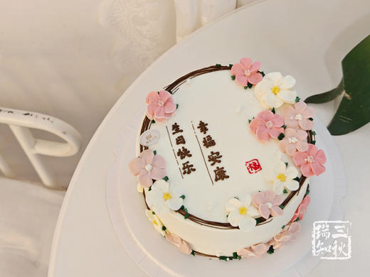 素雅裱花 商品图0