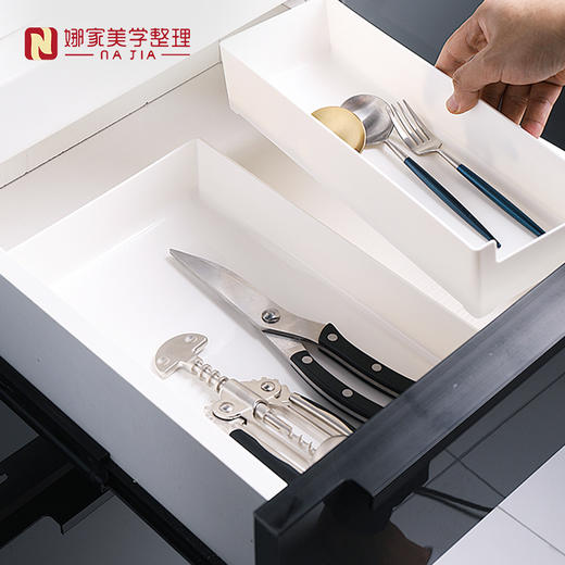 【白色5款可选】娜家日系抽屉收纳盒 商品图2