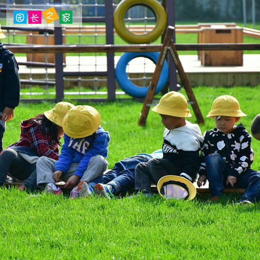 【积分兑换】 幼儿园小黄帽渔夫帽 商品图2