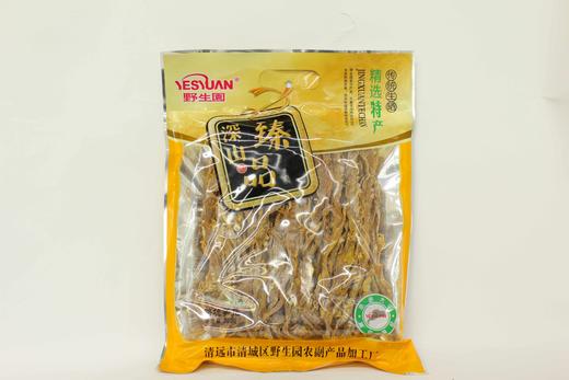 骆坑笋花300G/包 商品图0