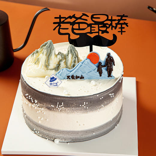 父爱如山 商品图1