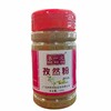 第一次孜然粉 100g/瓶 商品缩略图0