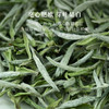 「2024春茶」白雪芽首采白牡丹特级福鼎白茶北路白茶新茶300g 商品缩略图1