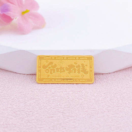 【限时克减128元】【1克】足金999.9  实心1g #命中有钱 金条投资金纯黄金金条（配亚克力盒）(YDJT00072-02)（预售产品下单后不退款不退货不换货不补差价） 商品图1