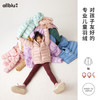 【7折特惠】幼岚23秋新MOWE3中厚羽绒服ZY 商品缩略图1