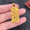 【限时克减150元】足金999 古法挂绳镂空花丝龙凤配龙牌吊坠（含珠子）(YGFDZ00229-A)（预售产品下单后不退款不退货不换货不补差价） 商品缩略图4