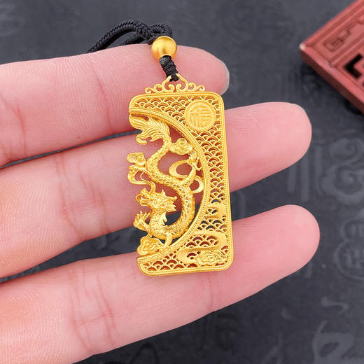 【限时克减150元】足金999 古法挂绳镂空花丝龙凤配龙牌吊坠（含珠子）(YGFDZ00229-A)（预售产品下单后不退款不退货不换货不补差价） 商品图4
