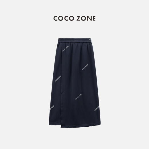 COCO ZONE2024夏季松紧腰系带A字半身裙纯色简约中长裙CC1B0833 商品图1